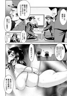 ANGEL Club 2019-04 Page 51 Of 378 hentai haven, ANGEL Club 2019-04 Page 51 ...
