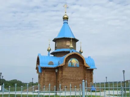 Погода ташла самарская область на 5 дней
