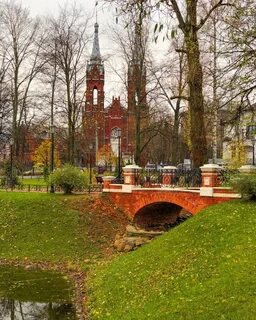 Парк в рыбинске