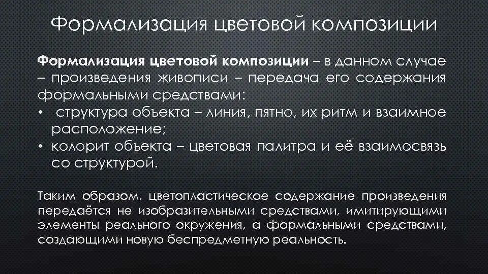 В данном случае нужно будет