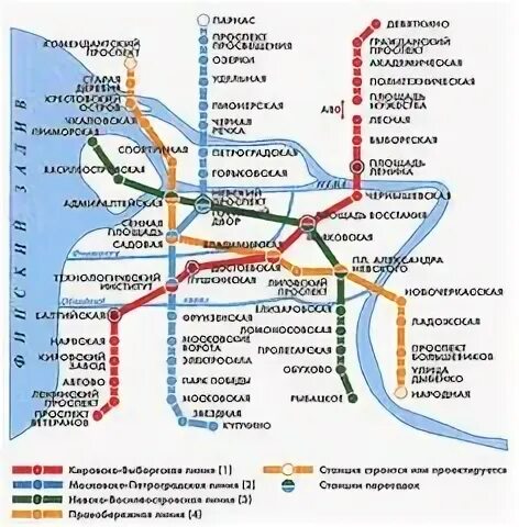 Метро рядом с ладожским вокзалом. Ладожский вокзал схема метро. метро санкт-петербурга схема ладожский вокзал. ладожский вокзал санкт-петербург метро ближайшая станция. ладожский вокзал спб метро станция карта.