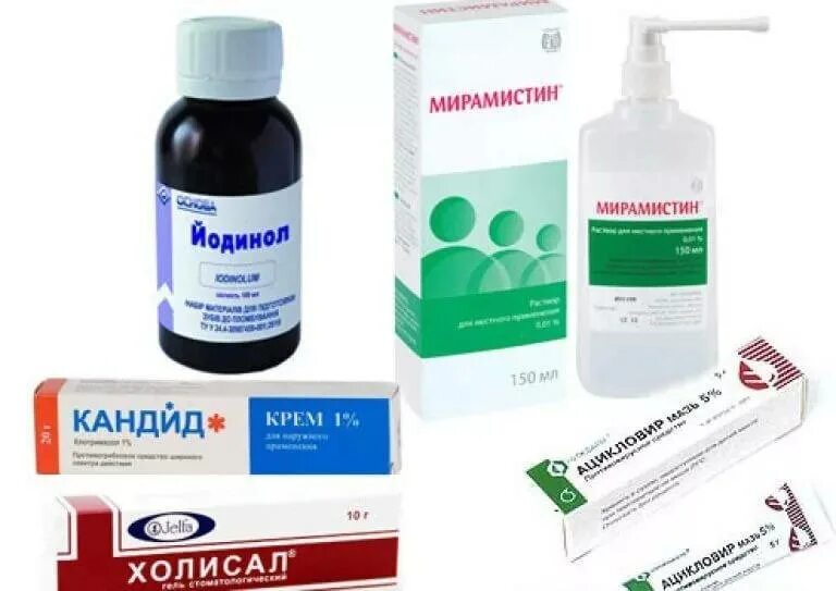 Чем лечить стоматит у детей 6 лет