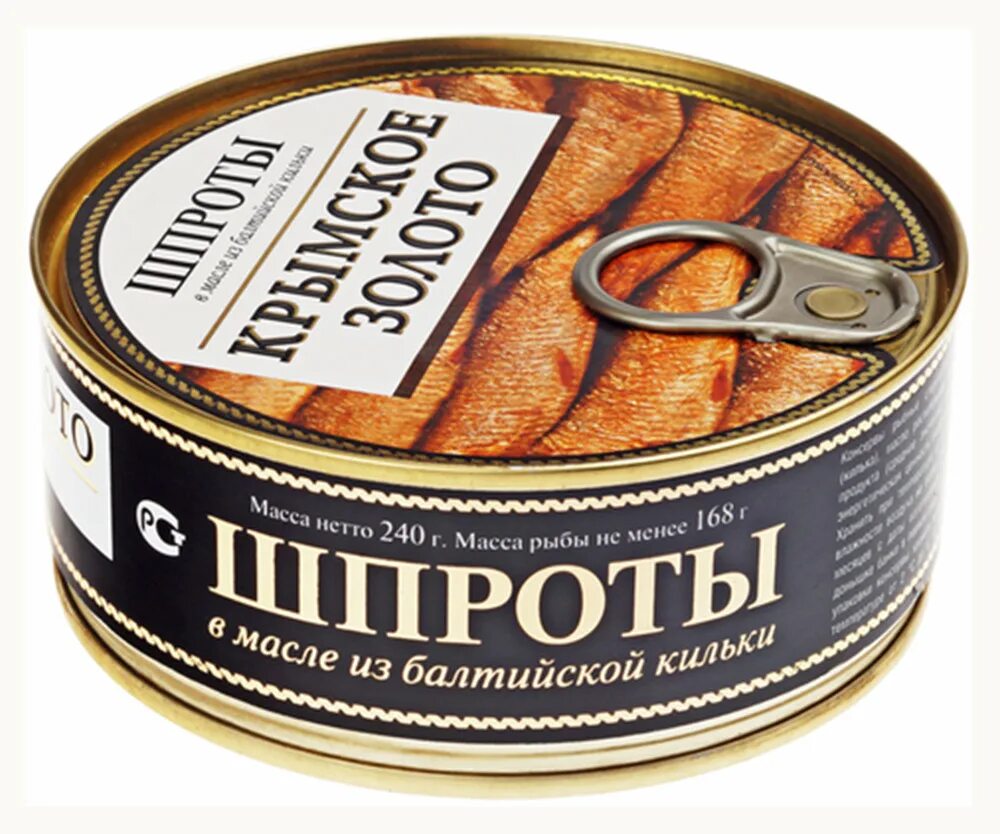 Тунец шпроты. Шпроты в масле из балтийской кильки 160. ). Шпроты падежи. Шпроты в масле хозяин балтики.