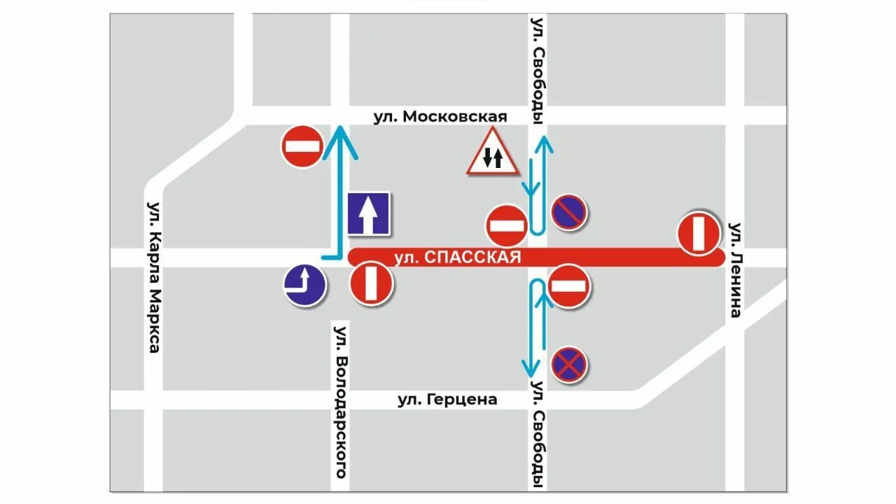 Проезд в кирове 2025