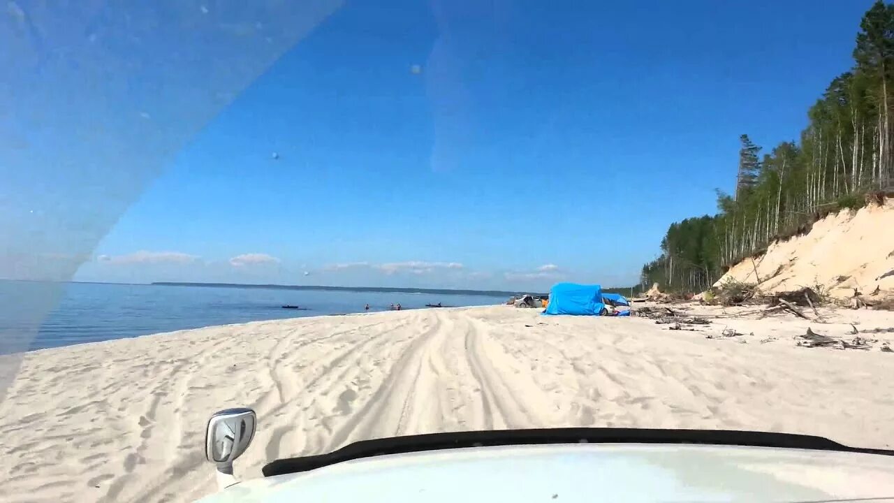 Снежногорск амурская область золотые пески. Золотые пески зейское водохранилище. Снежногорск амурская область золотые пески. Снежногорск амурская область. Снежногорск амурская область.
