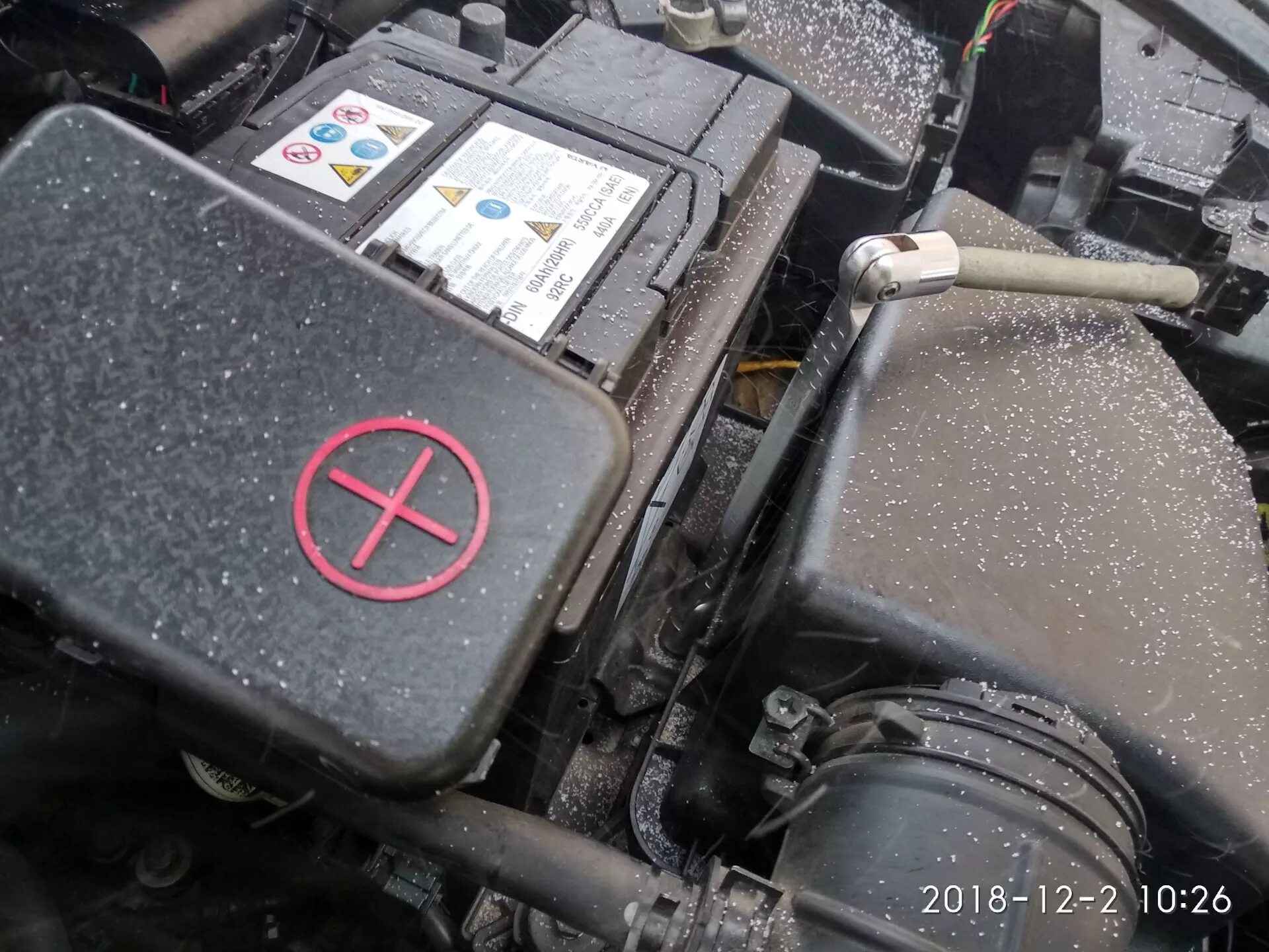 Ceed jd аккумулятор. Аккумулятор kia ceed jd 2013.