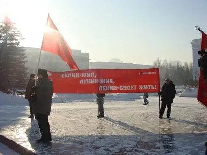 Ленинский призыв