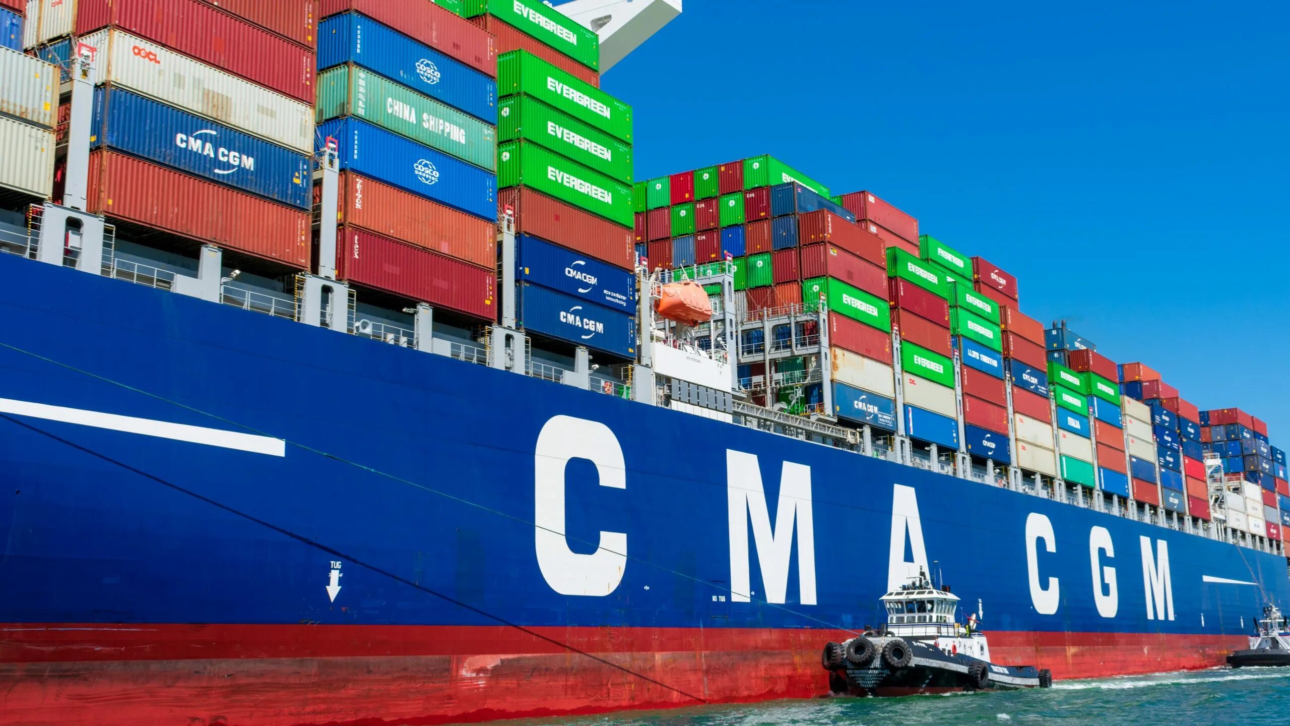 Cma cgm отслеживание. Контейнеровоз cma cgm. cma cgm корабль. cma cgm франция. суперсовременный контейнеровоз cma cgm.