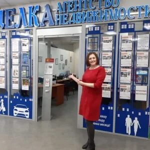 Магазин эвр