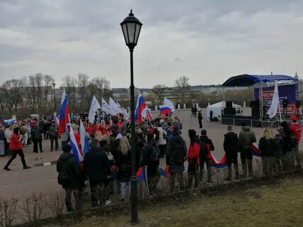 Рождение днр