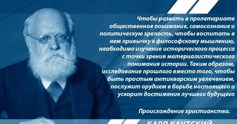 Способа повышения политической зрелости