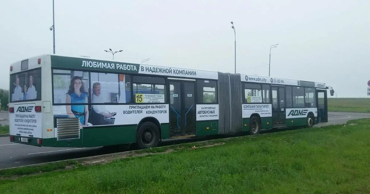 Владимирский автобус. Русская 7 автобус