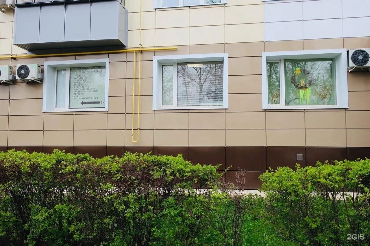 проспект победы 106а медицинский центр. благомед липецк. благомед-л липецк проспект. проспект победы 106а медицинский центр. ленина 27 липецк.