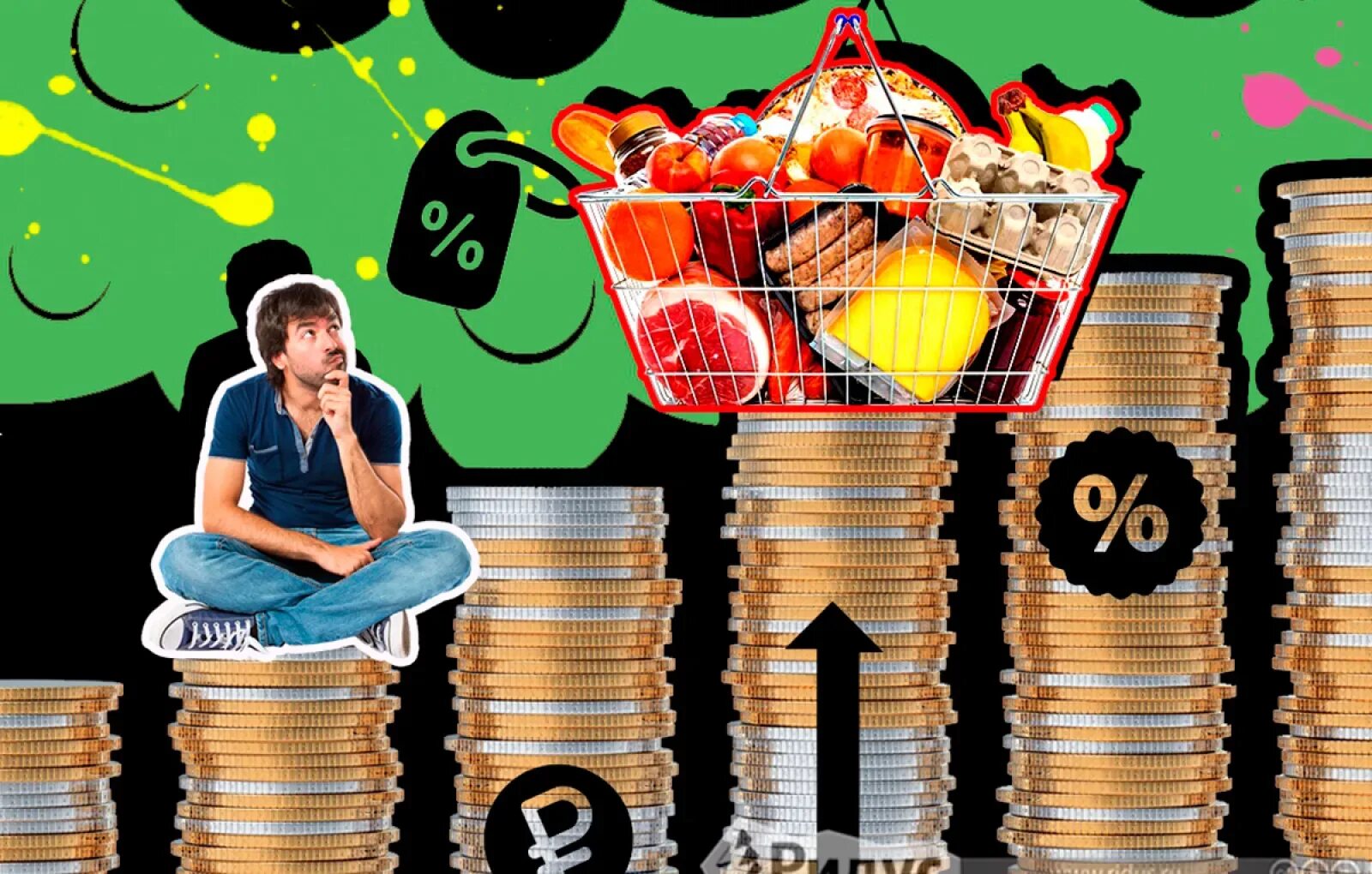 Что растет быстрее инфляции. Инфляция. инфляция картинки. инфляция растет. деньги инфляция.