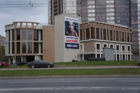 Gw fitness купчино