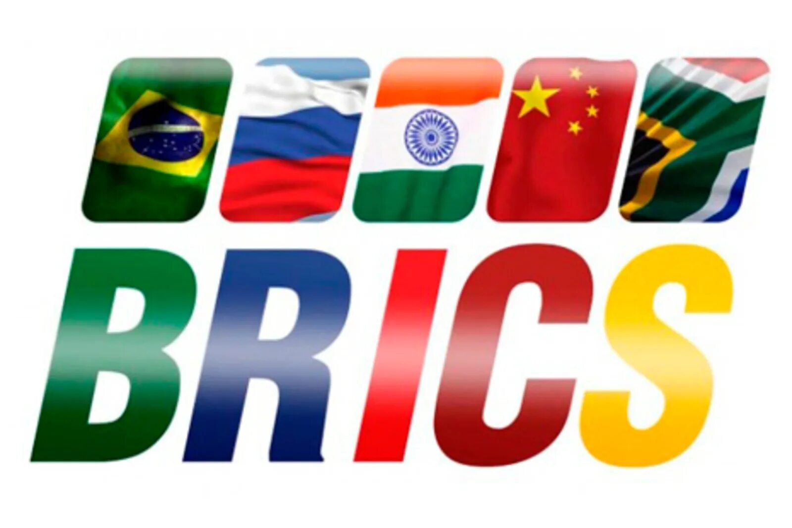 Брикс сайт. БРИКС логотип. Эмблема стран БРИКС. Флаг БРИКС. БРИКС Бразилия Россия Индия Китай ЮАР.