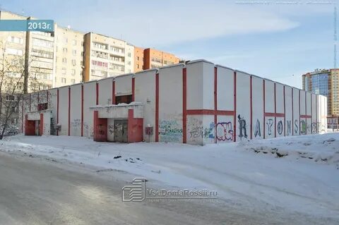 R17 екатеринбург