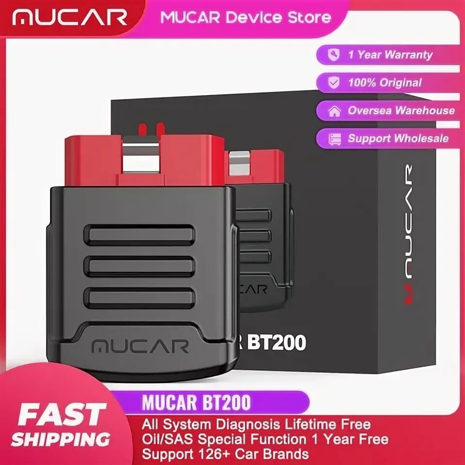 Mucar обзор. Сканер mucar bt200. схема mucar bt200. mucar bt200 прошить. mucar cde900  крутой obd2 сканер для диагностики авто с aliexpress ! обзор и тесты.