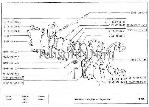 Каталог запчастей ваз 2115. Каталог ваз 2115. шайба стопорная ваз 2101. схема тормозов ваз 2115.
