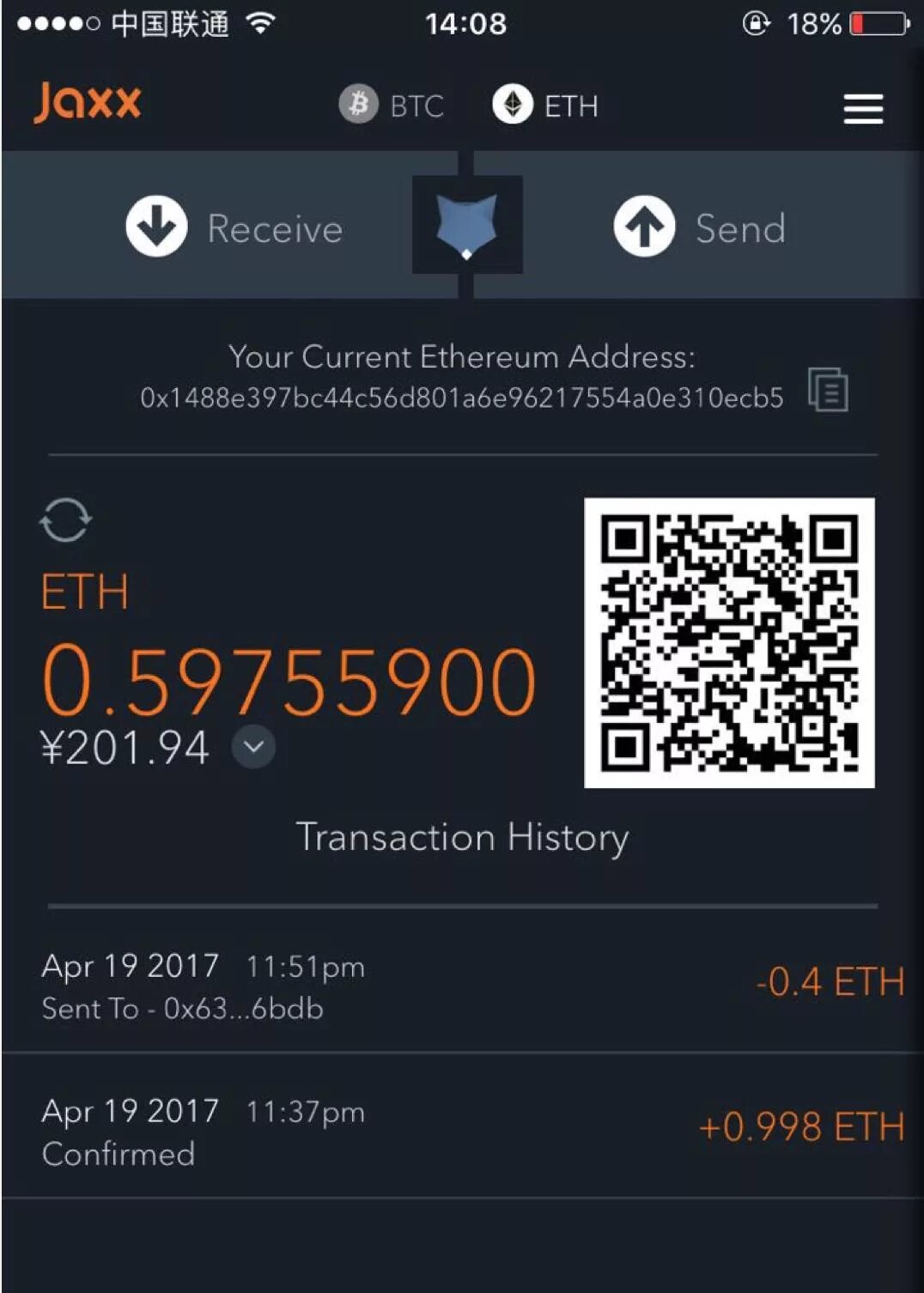 Wallet qr код