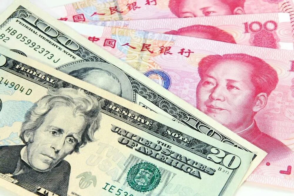 Юань (валюта). Юань к доллару. Китайские деньги. Китайский доллар.
