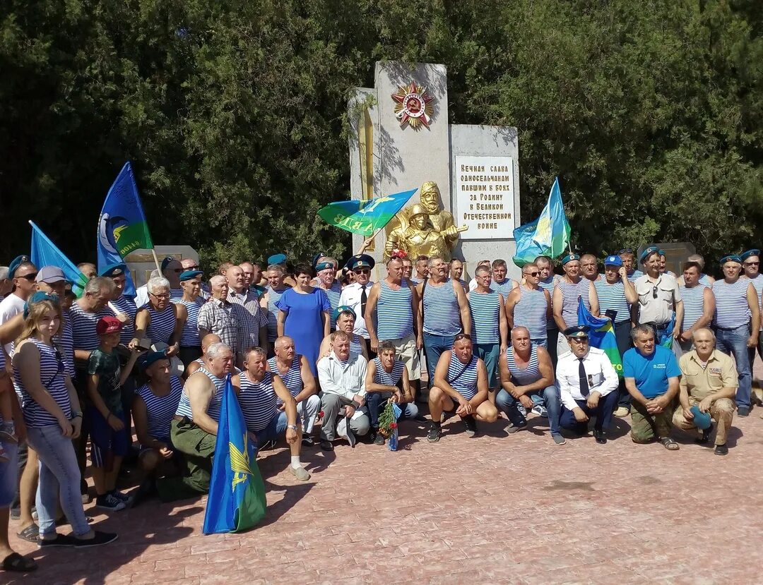 Первомайское Донецкая область. Село Первомайское. Посёлок Первомайский Донецкая область. Село Первомайское Донецкая область сейчас. Первомайское донецкая область новости сегодня