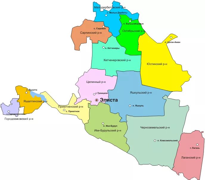 Республика Калмыкия карта с районами. Карта Республики Калмыкия по районам. Карта Калмыкии с районами. Республика Калмыкия административно-территориальное деление.