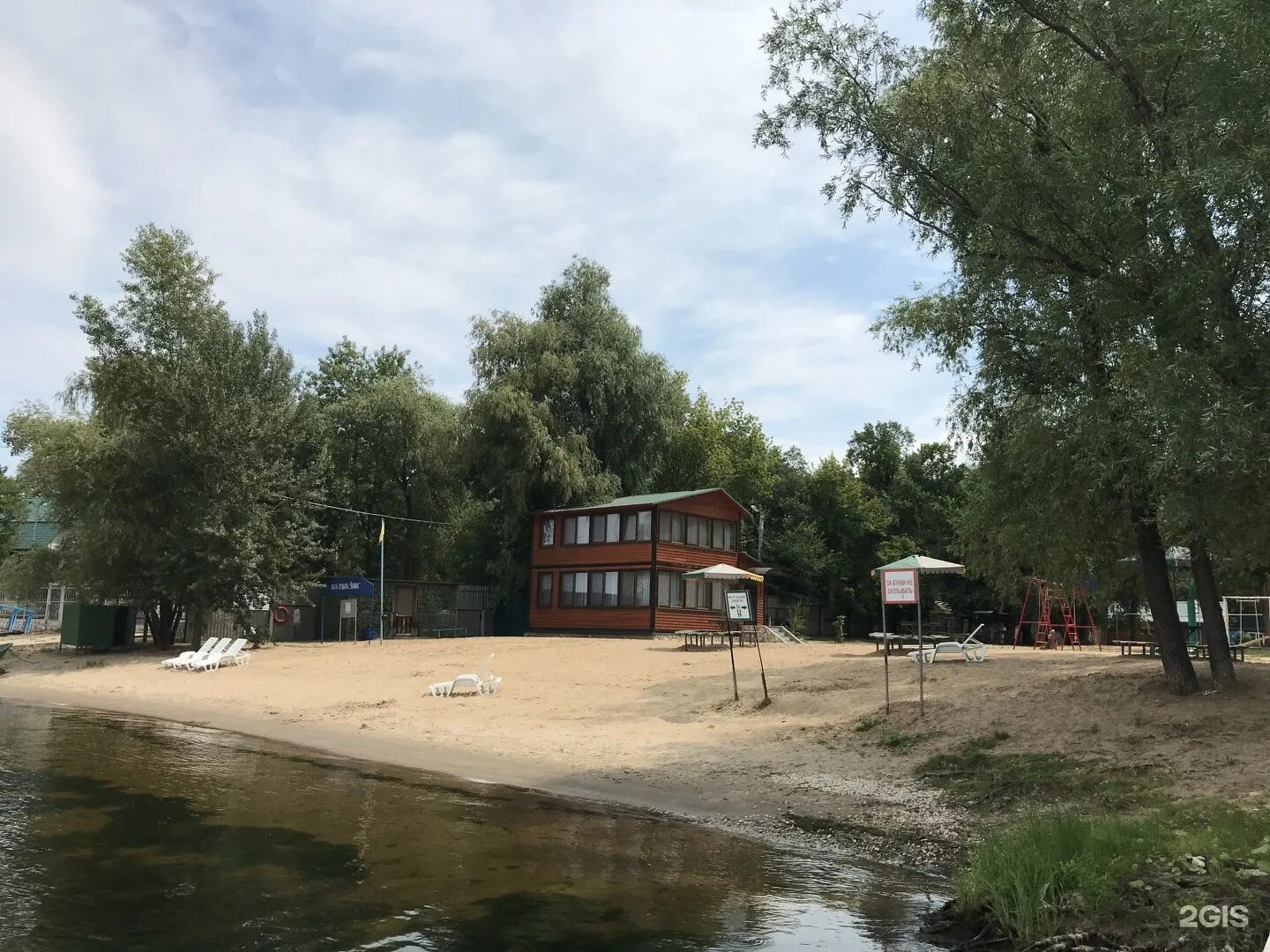 Озеро Сазанка Энгельс. Сазанка Саратов турбаза. База Чайка Нижний Тагил. Турбаза Робинзон Сазанка.