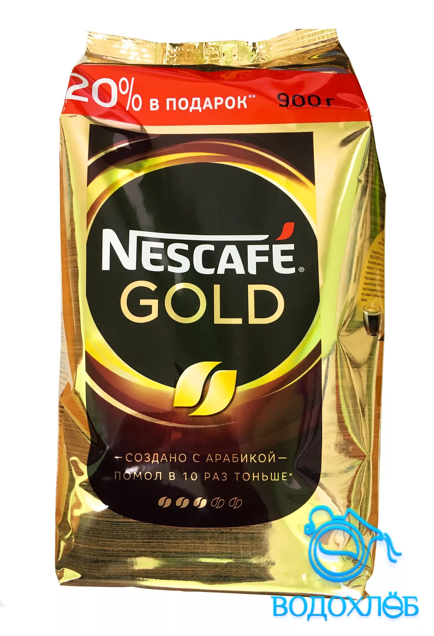 Купить кофе голд 900 гр. Кофе Nescafe Gold 900гр. Нескафе Голд 900 гр. Кофе растворимый Nescafe Gold 900 г (пакет). Nescafe кофе Gold 900г..