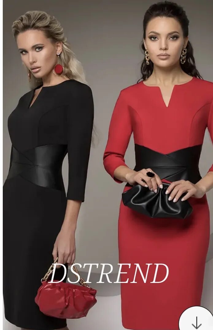 Dstrend одежда опт. Ds trend платье. Dstrend одежда опт. Платье dstrend любовное настроение. Коллекция: dstrend - женская одежда.