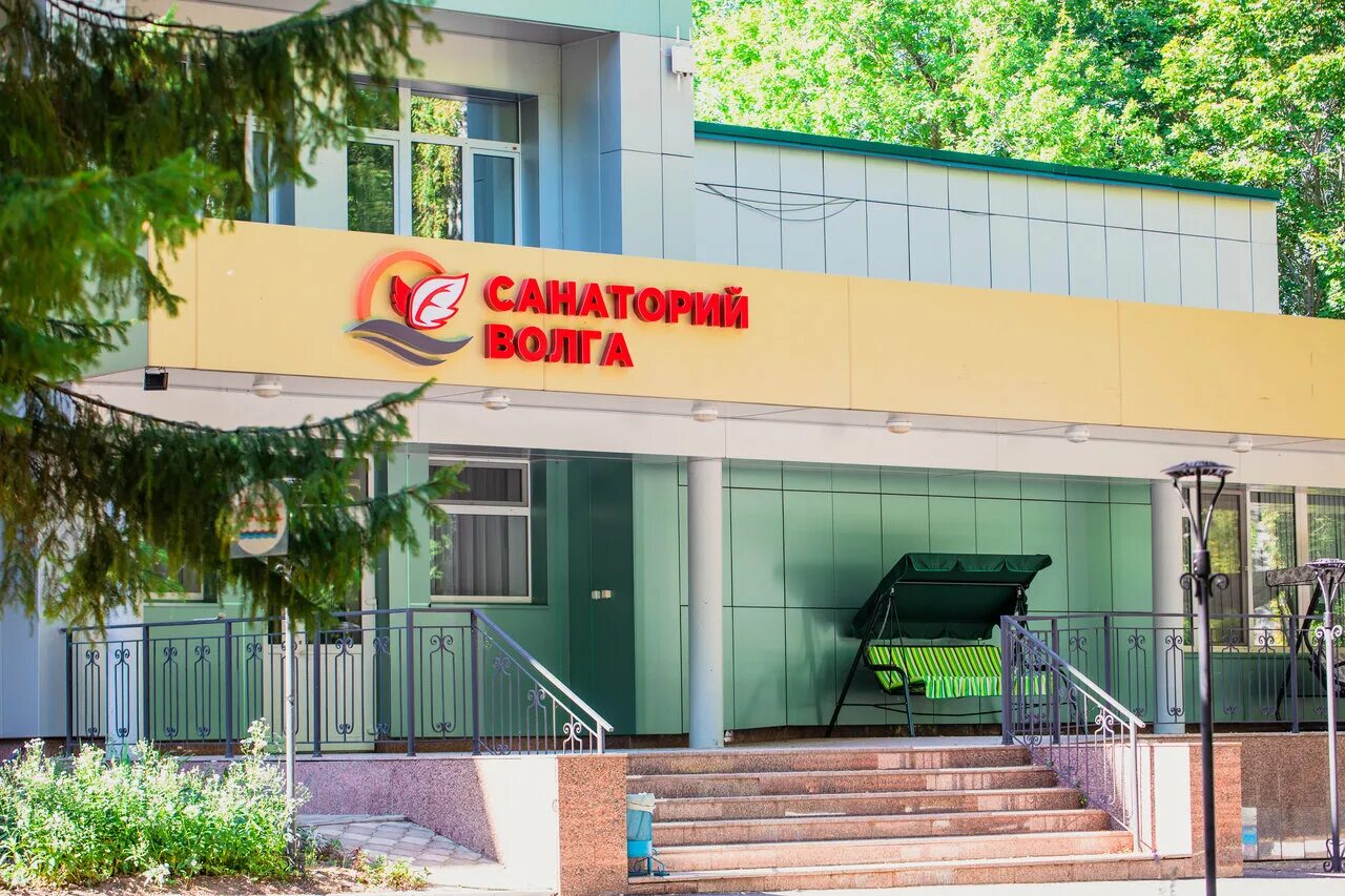 Отзывы о санатории волга. Отзывы о санатории волга. Санаторий мечта чебоксары. Санатория волга татарстан зеленодольск. Санаторий волга чебоксары.