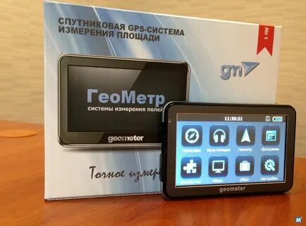 Измерения площадей полей