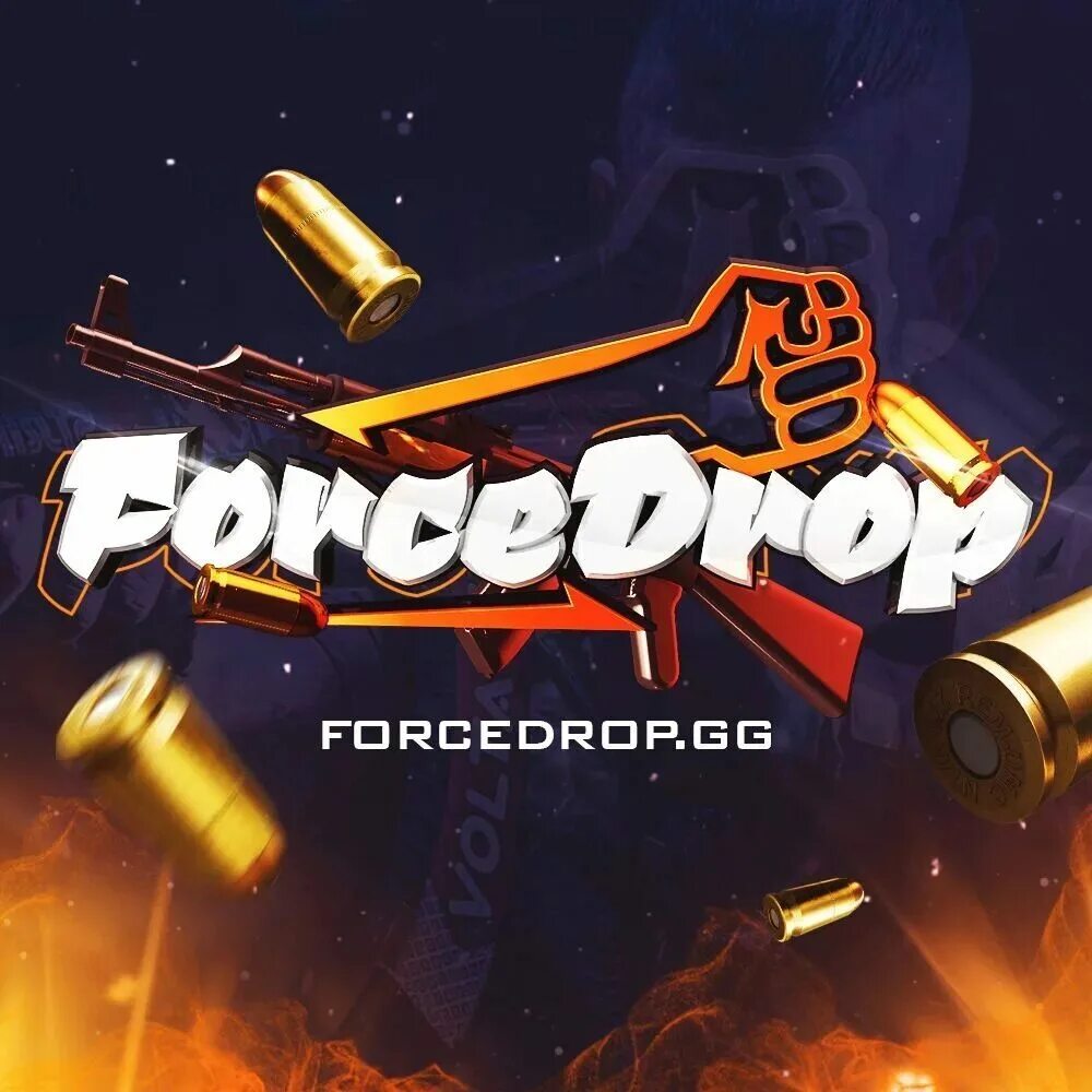 Forsedrop net
