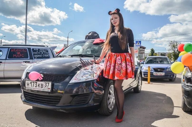 Автоледи нижний. Автоледи с машиной. женские образы для конкурса автоледи. вечеринка автоледи. машина вишенка автоледи.