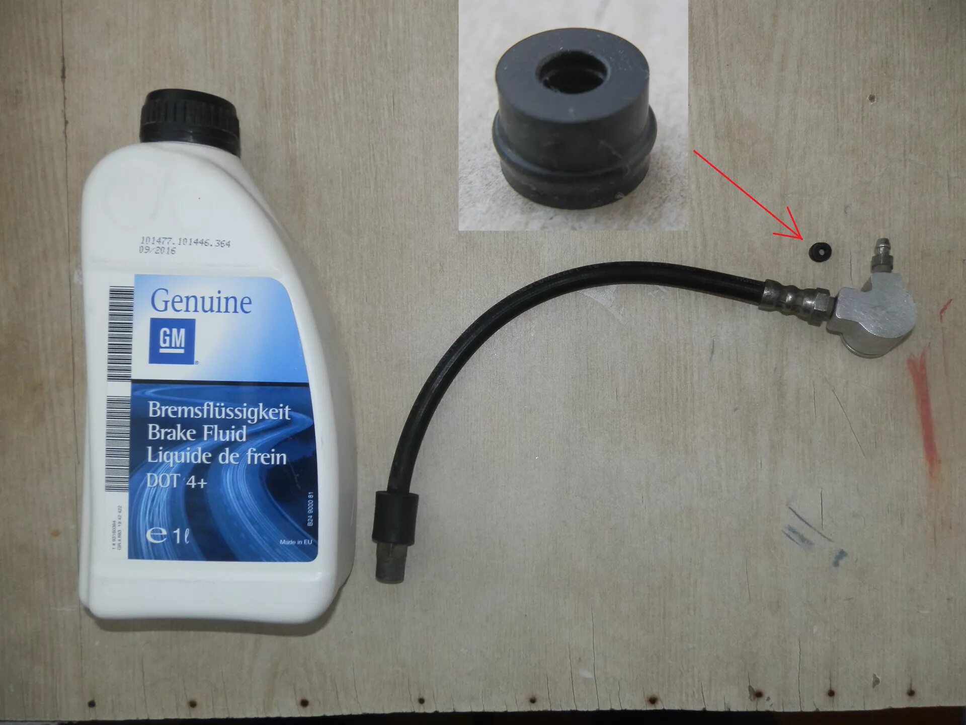 4 регулировка сцепления. 6 2006г. Схема датчика сцепления опель астра. Прокачка сцепления опель. Прокачка сцепления опель.