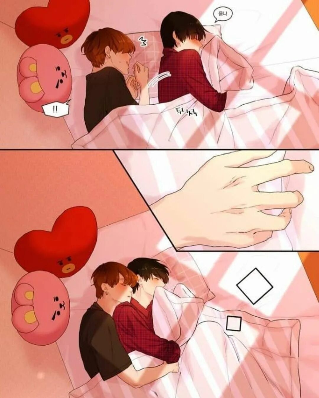 БТС яой. BTS Vkook Art милые. Милые арты ВИГУКОВ. BTS Yaoi.