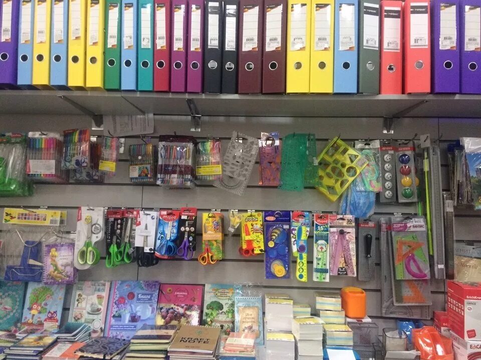 Канцелярский магазин эмблемы. Магазин радуга канцтовары. Магазин радуга симферополь канцтовары сайт. Магазин радуга. Красивая канцелярия.