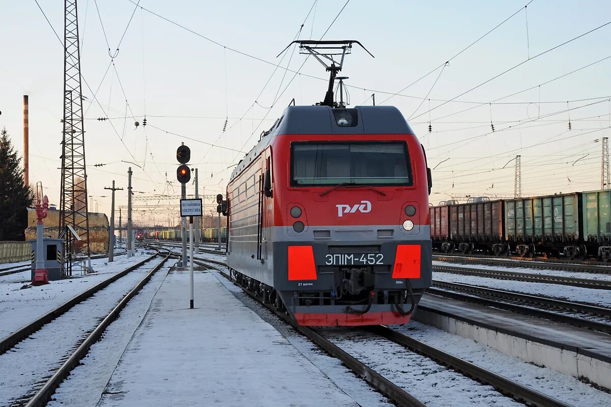 Станция Ртищево 1. Эп1м-452. Эп1 станция Пенза. Станция Ртищево 2. Электричка пенза ртищево сегодня