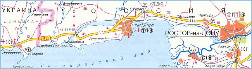 Сколько км до веселого. Трасса м 23 на карте. Карта дороги Таганрог Ростов. Трасса Ростов Таганрог на карте. Таганрог Ростов карта автодорог.