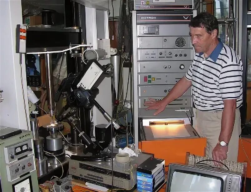 карта ипхф ран. институт химфизики черноголовка. институт проблем химической физики ран логотип. институт химической физики черноголовка. ипхф ран черноголовка.