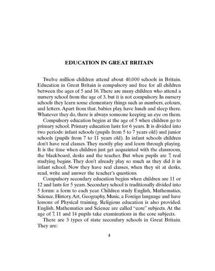 Топики по английскому. Education топик по английскому 8 класс. Краткие топики по английскому. Топик для перевода с русского на английский. Топик образование