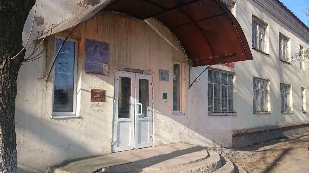 пу 14. научно-производственное объединение. свобода 21 таганрог колледж. нпо в техникуме. училище на обвинской пермь.