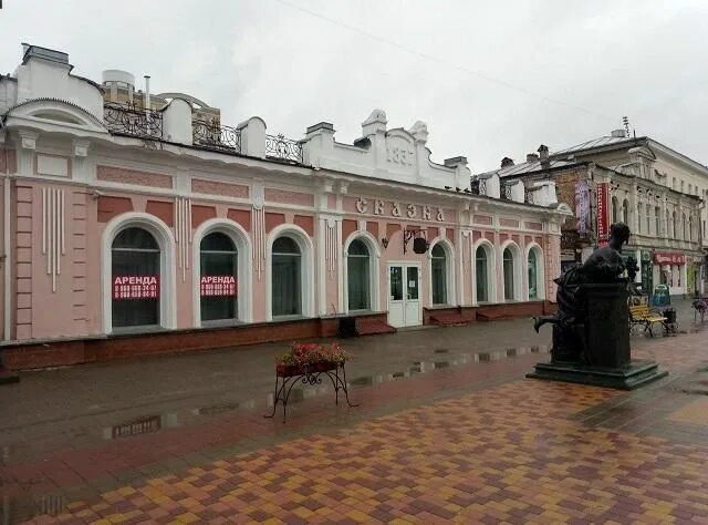 Чичерина, 58. Сказка 1837 тамбов. Магазин сказка. Памятники архитектуры тамбова. Магазин сказка.