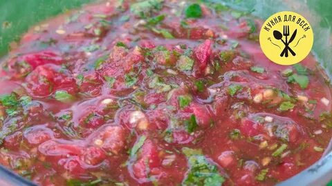 Соус для шашлыка из помидоров и чеснока