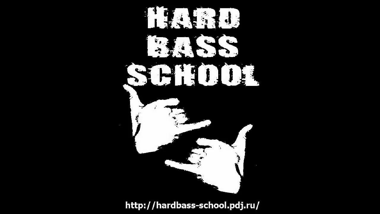 Хард басс скул. Hard Bass квадрат. Hard Bass School картинки. Hard Bass School фон. Хардбас слушать