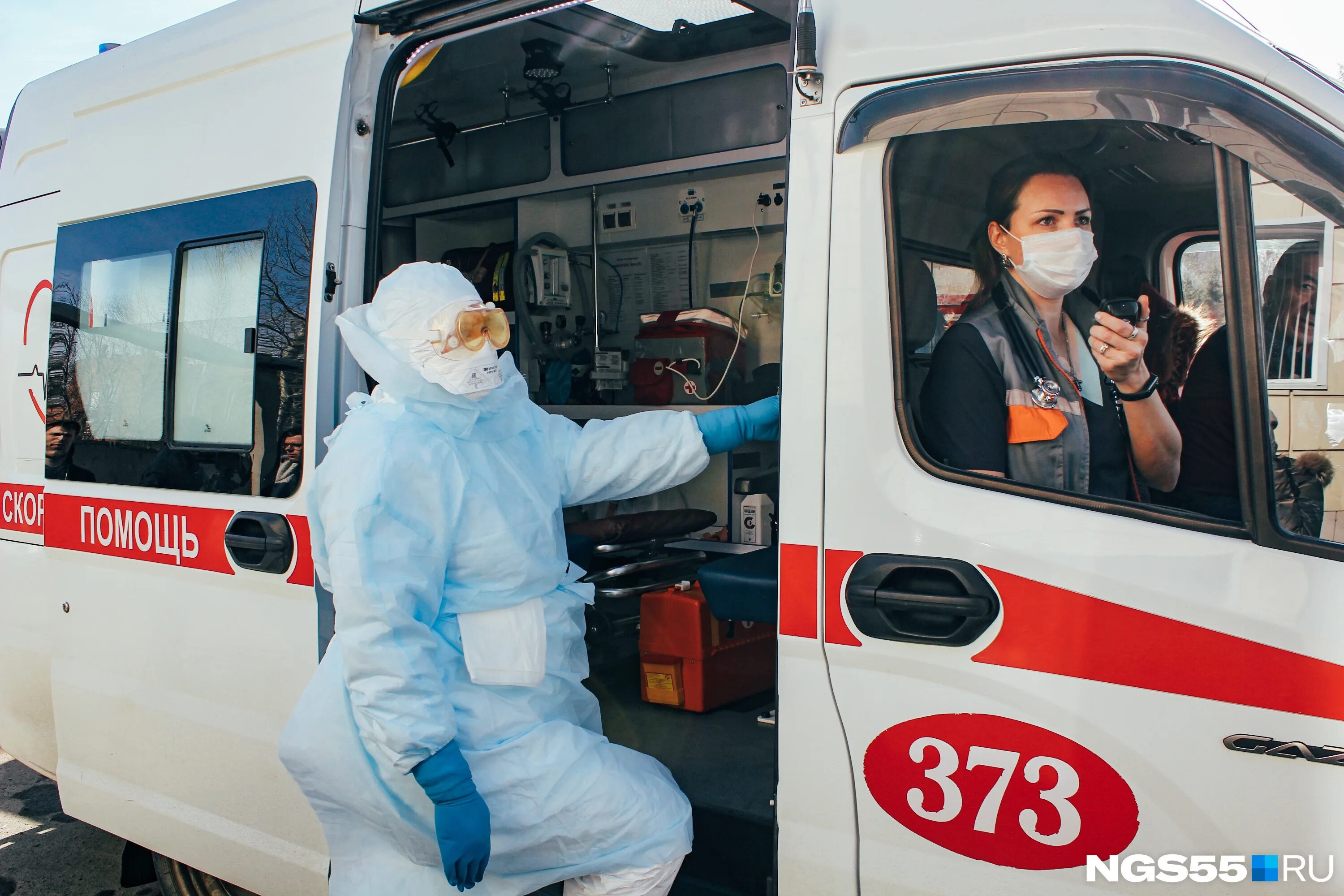 вызов скорой помощи омск. вызов скорой помощи омск. омские станция скорой. вызов скорой помощи. машина скорая омск.