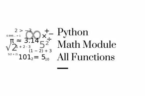Функции библиотеки math python