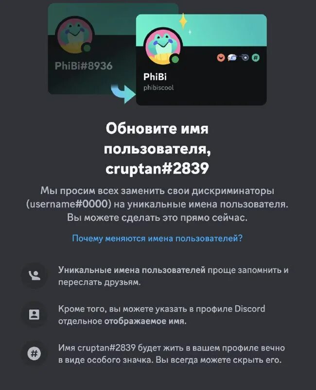 метаметрика телеграмм канал