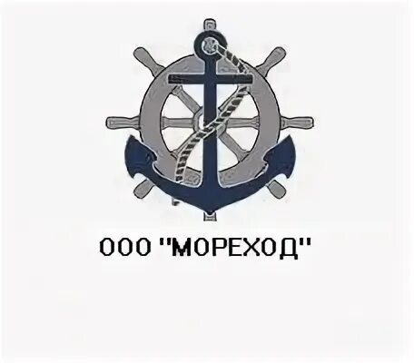 Мореход вакансии для моряков доска