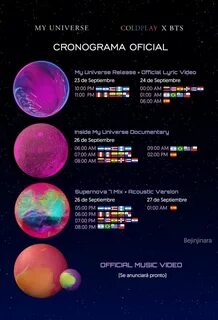 Песни my universe